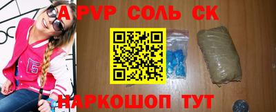 кокаин VHQ Северобайкальск
