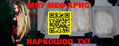 COCAINE Свободный