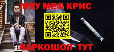кокаин VHQ Северобайкальск