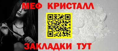 COCAINE Свободный