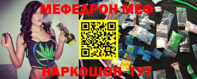COCAINE Свободный