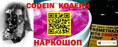 кокаин VHQ Северобайкальск
