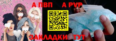 COCAINE Свободный