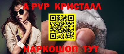 COCAINE Свободный