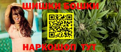 метадон Севастополь