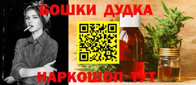 кокаин VHQ Северобайкальск