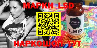 метадон Севастополь