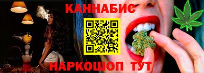 метадон Севастополь