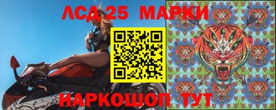 кокаин VHQ Северобайкальск