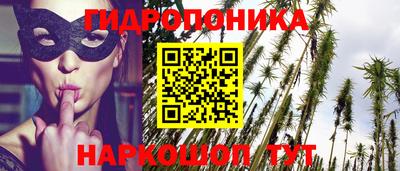 кокаин VHQ Северобайкальск