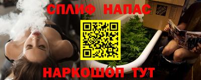 метадон Севастополь