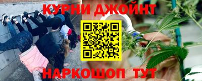 метадон Севастополь