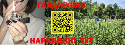 кокаин VHQ Северобайкальск