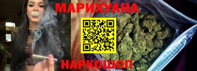 кокаин VHQ Северобайкальск