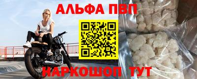 COCAINE Свободный