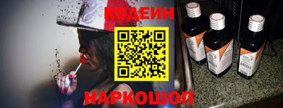 метадон Севастополь