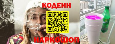 кокаин VHQ Северобайкальск