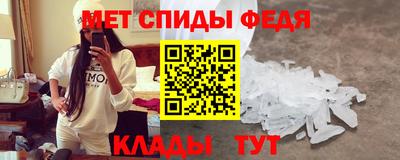 метадон Севастополь