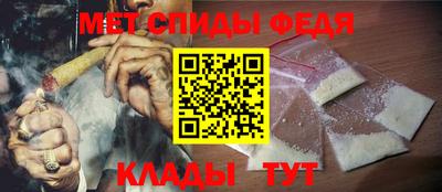 COCAINE Свободный
