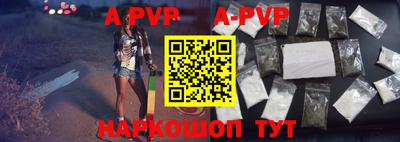 кокаин VHQ Северобайкальск