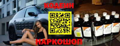 COCAINE Свободный