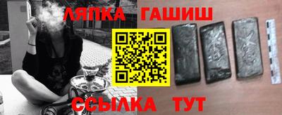 кокаин VHQ Северобайкальск