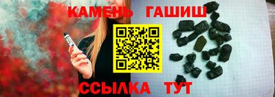 метадон Севастополь
