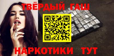 COCAINE Свободный