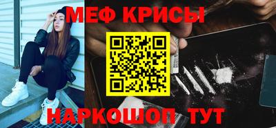 COCAINE Свободный
