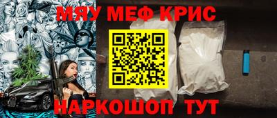 кокаин VHQ Северобайкальск