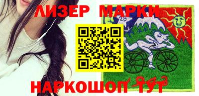 кокаин VHQ Северобайкальск