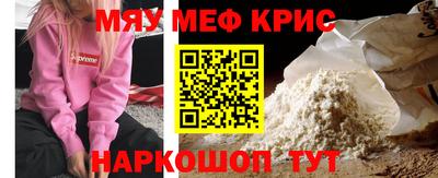 COCAINE Свободный
